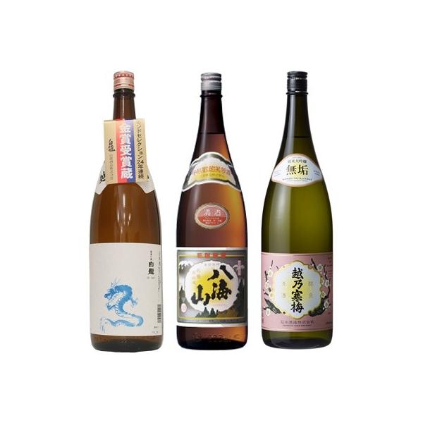  x 炭1.8LƔCR ʎ 1.8L  zT~ C đ 1.8L { 3{ ݔ׃Zbg