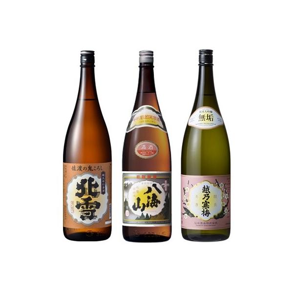 鬼ころし 日本酒 1.8の人気商品・通販・価格比較 - 価格.com