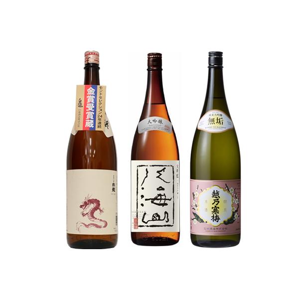  Vċ x 1.8LƔCR  1.8L  zT~ C đ 1.8L { 3{ ݔ׃Zbg