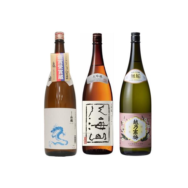  x 炭1.8LƔCR  1.8L  zT~ C đ 1.8L { 3{ ݔ׃Zbg