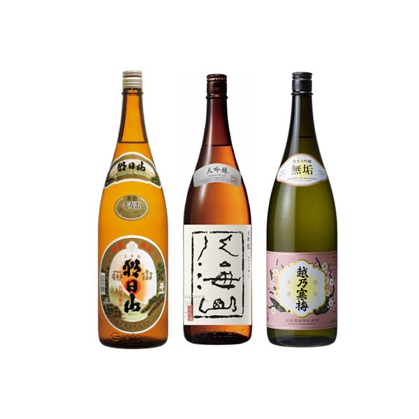 R u 1.8LƔCR  1.8L  zT~ C đ 1.8L { 3{ ݔ׃Zbg