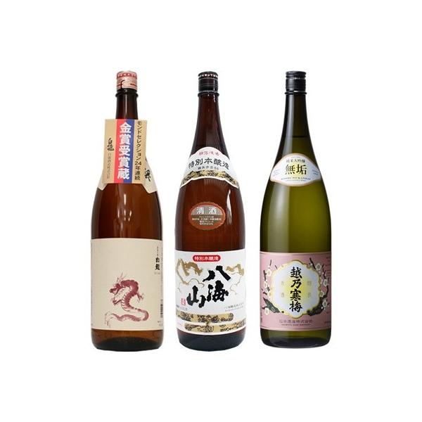  Vċ x 1.8LƔCR ʖ{ 1.8L  zT~ C đ 1.8L { 3{ ݔ׃Zbg