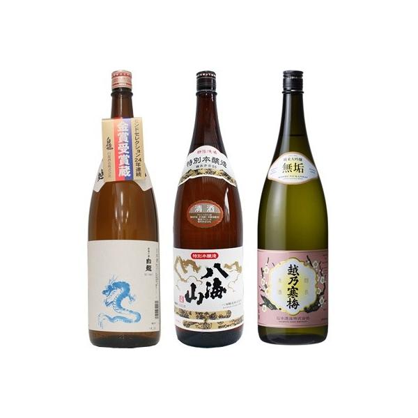  x 炭1.8LƔCR ʖ{ 1.8L  zT~ C đ 1.8L { 3{ ݔ׃Zbg