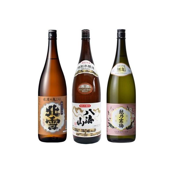 k n̋S낵 h 1.8LƔCR ʖ{ 1.8L  zT~ C đ 1.8L { 3{ ݔ׃Zbg