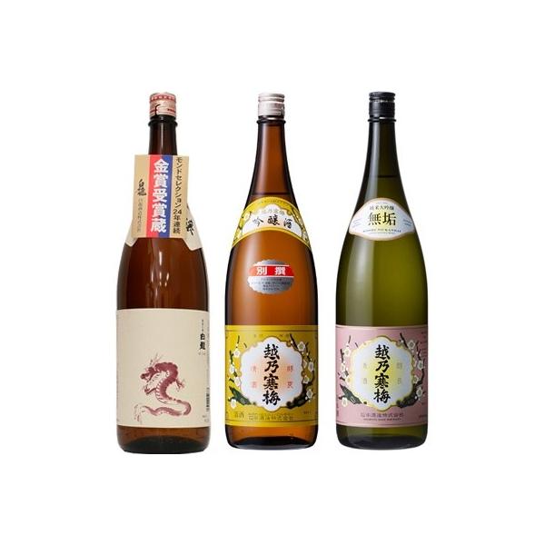  Vċ x 1.8LƉzT~ ʐ 1.8L  zT~ C đ 1.8L { 3{ ݔ׃Zbg