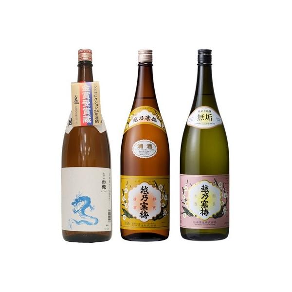  x 炭1.8LƉzT~ x 1.8L  zT~ C đ 1.8L { 3{ ݔ׃Zbg