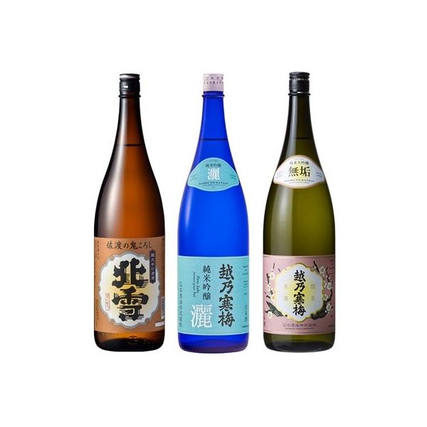 k n̋S낵 h 1.8LƉzT~ r ċ 1.8L  zT~ C đ 1.8L { 3{ ݔ׃Zbg