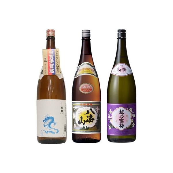  x 炭1.8LƔCR ʎ 1.8L  zT~   1.8L { 3{ ݔ׃Zbg