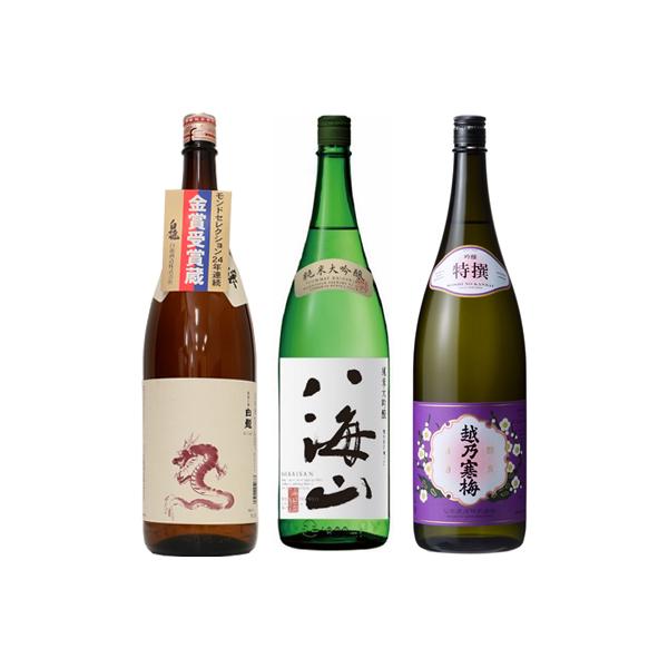  Vċ x 1.8LƔCR đ 1.8L  zT~   1.8L { 3{ ݔ׃Zbg