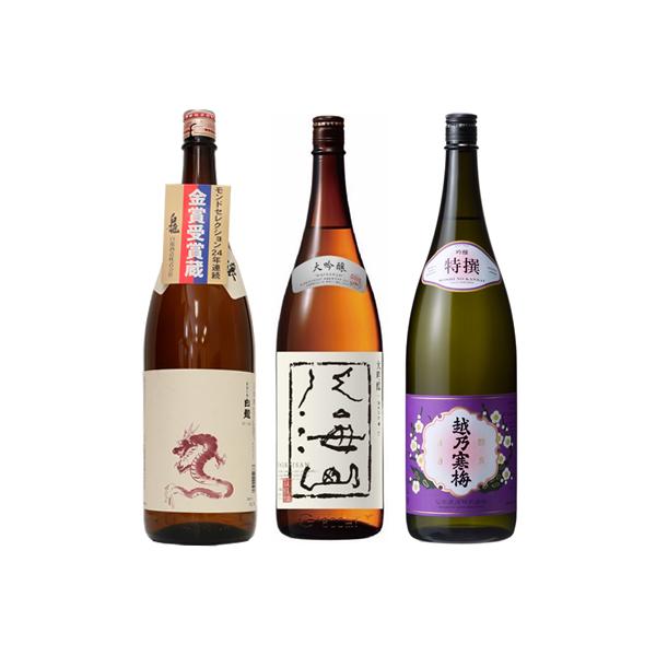  Vċ x 1.8LƔCR  1.8L  zT~   1.8L { 3{ ݔ׃Zbg