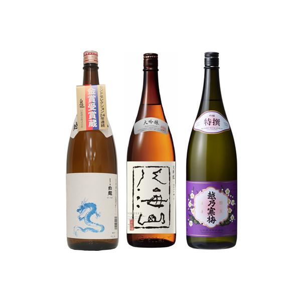  x 炭1.8LƔCR  1.8L  zT~   1.8L { 3{ ݔ׃Zbg