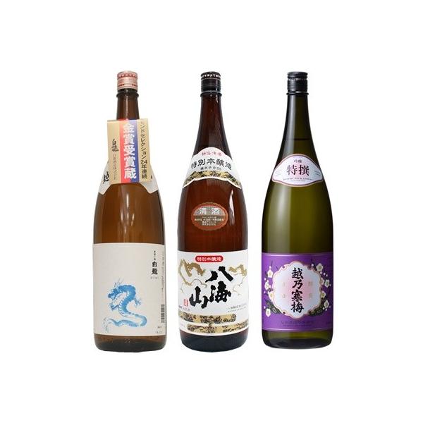  x 炭1.8LƔCR ʖ{ 1.8L  zT~   1.8L { 3{ ݔ׃Zbg