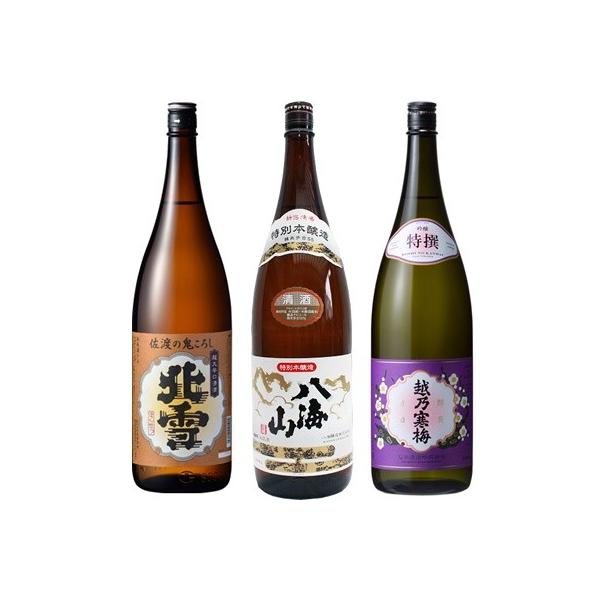 k n̋S낵 h 1.8LƔCR ʖ{ 1.8L  zT~   1.8L { 3{ ݔ׃Zbg