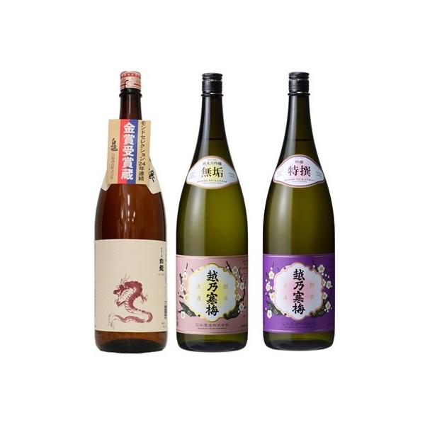  Vċ x 1.8LƉzT~ C đ 1.8L  zT~   1.8L { 3{ ݔ׃Zbg