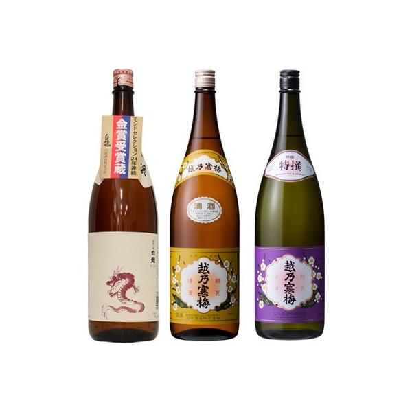  Vċ x 1.8LƉzT~ x 1.8L  zT~   1.8L { 3{ ݔ׃Zbg