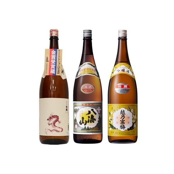  Vċ x 1.8LƔCR ʎ 1.8L  zT~ ʐ 1.8L { 3{ ݔ׃Zbg