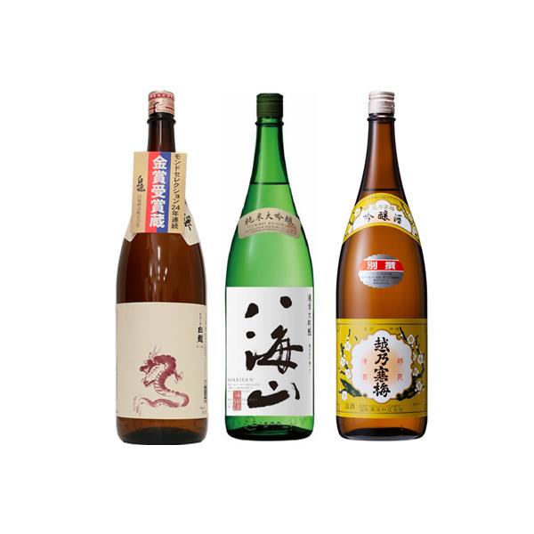  Vċ x 1.8LƔCR đ 1.8L  zT~ ʐ 1.8L { 3{ ݔ׃Zbg