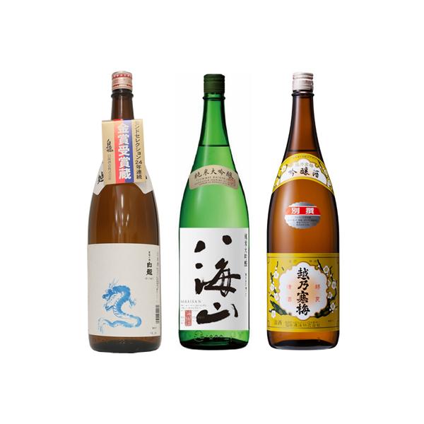  x 炭1.8LƔCR đ 1.8L  zT~ ʐ 1.8L { 3{ ݔ׃Zbg