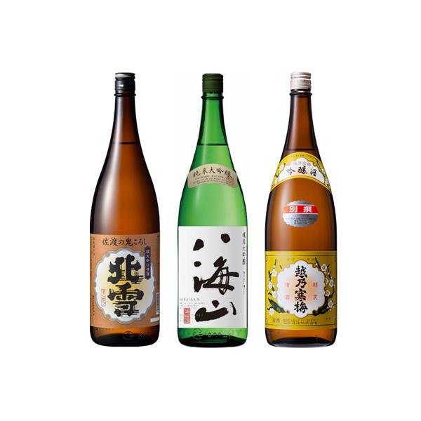 k n̋S낵 h 1.8LƔCR đ 1.8L  zT~ ʐ 1.8L { 3{ ݔ׃Zbg