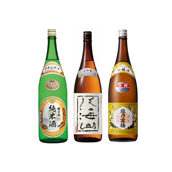 R Ď 1.8LƔCR  1.8L  zT~ ʐ 1.8L { 3{ ݔ׃Zbg