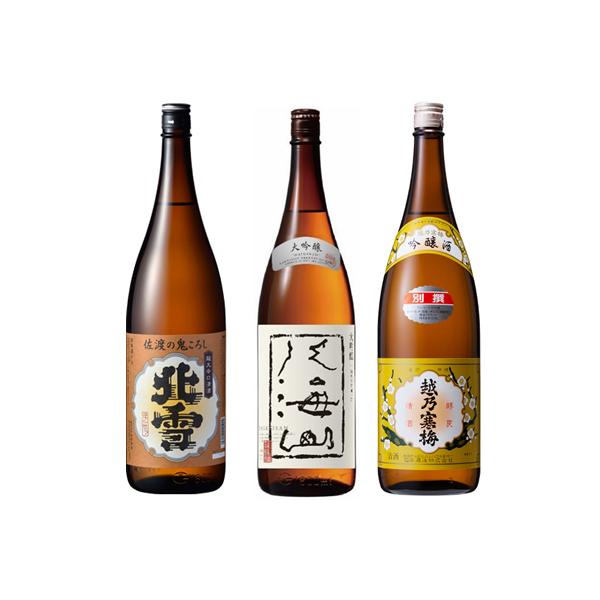 k n̋S낵 h 1.8LƔCR  1.8L  zT~ ʐ 1.8L { 3{ ݔ׃Zbg