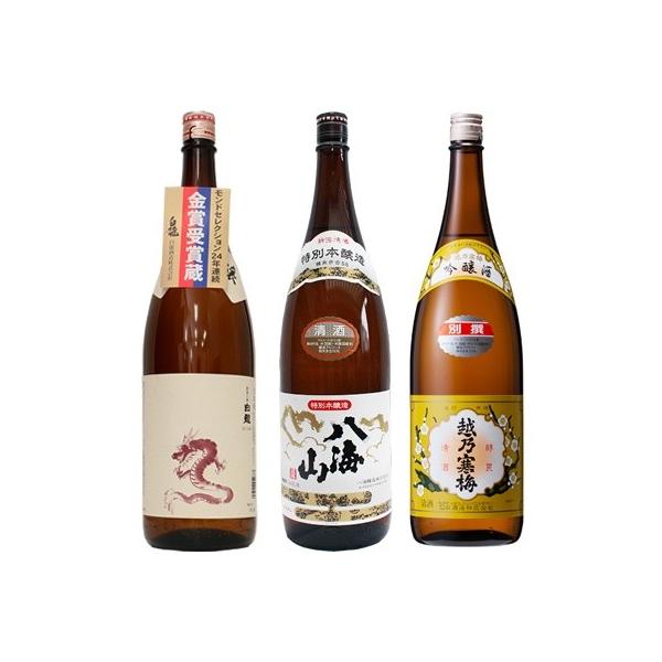  Vċ x 1.8LƔCR ʖ{ 1.8L  zT~ ʐ 1.8L { 3{ ݔ׃Zbg