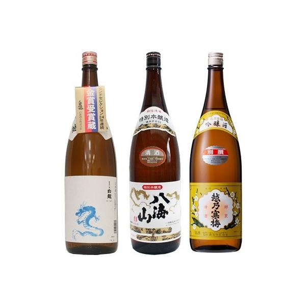  x 炭1.8LƔCR ʖ{ 1.8L  zT~ ʐ 1.8L { 3{ ݔ׃Zbg