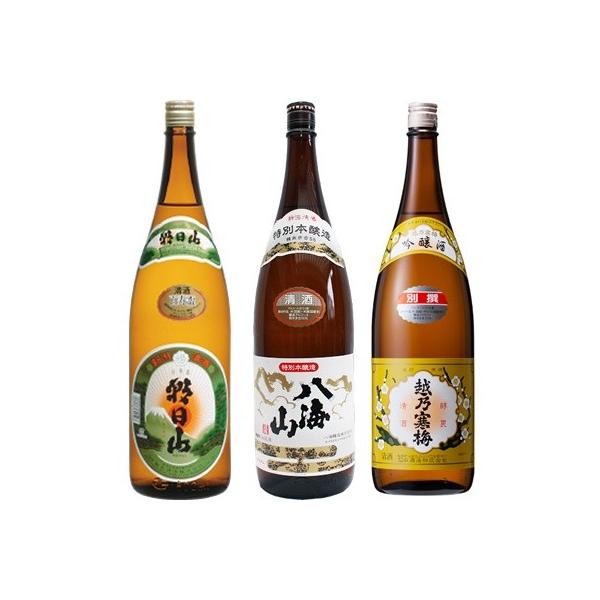 R Su 1.8LƔCR ʖ{ 1.8L  zT~ ʐ 1.8L { 3{ ݔ׃Zbg