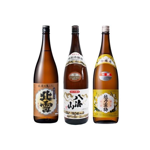 k n̋S낵 h 1.8LƔCR ʖ{ 1.8L  zT~ ʐ 1.8L { 3{ ݔ׃Zbg