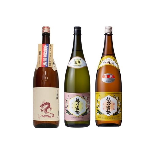  Vċ x 1.8LƉzT~ C đ 1.8L  zT~ ʐ 1.8L { 3{ ݔ׃Zbg