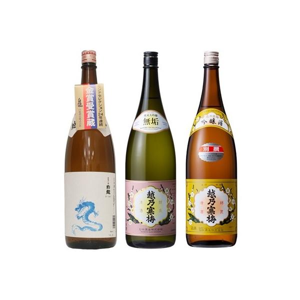  x 炭1.8LƉzT~ C đ 1.8L  zT~ ʐ 1.8L { 3{ ݔ׃Zbg