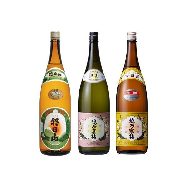 R Su 1.8LƉzT~ C đ 1.8L  zT~ ʐ 1.8L { 3{ ݔ׃Zbg