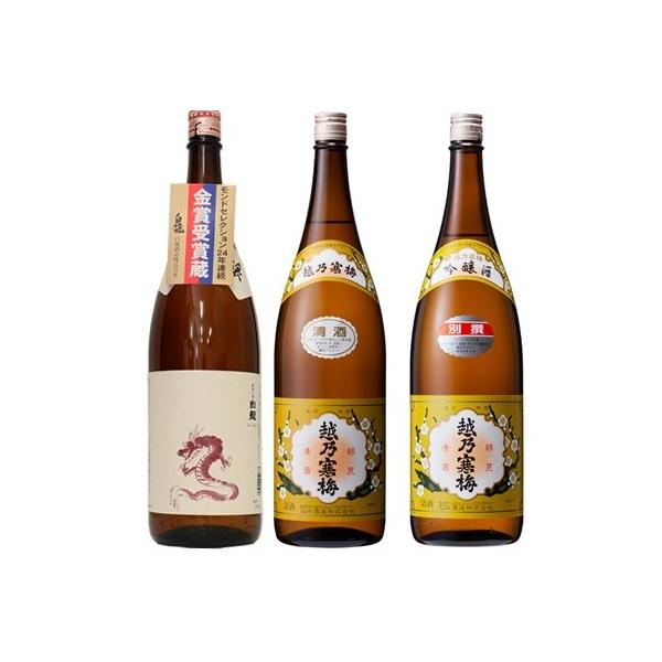  Vċ x 1.8LƉzT~ x 1.8L  zT~ ʐ 1.8L { 3{ ݔ׃Zbg