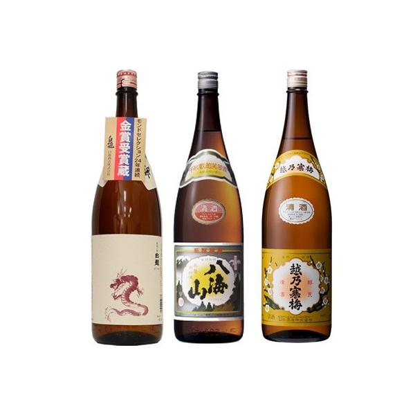  Vċ x 1.8LƔCR ʎ 1.8L  zT~ x 1.8L { 3{ ݔ׃Zbg