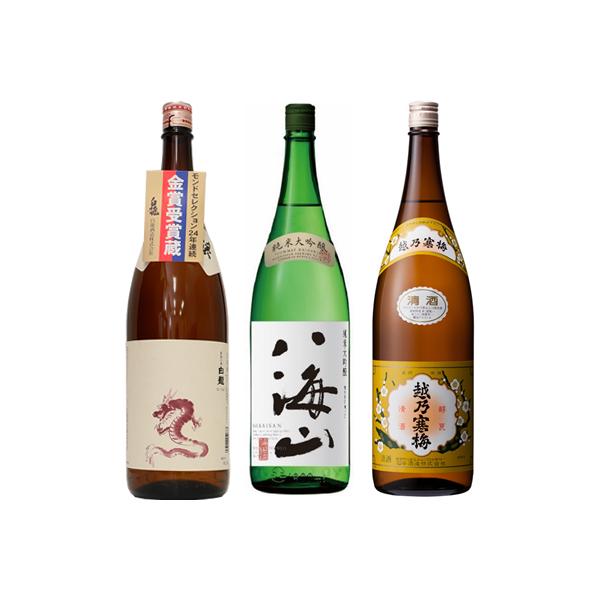  Vċ x 1.8LƔCR đ 1.8L  zT~ x 1.8L { 3{ ݔ׃Zbg