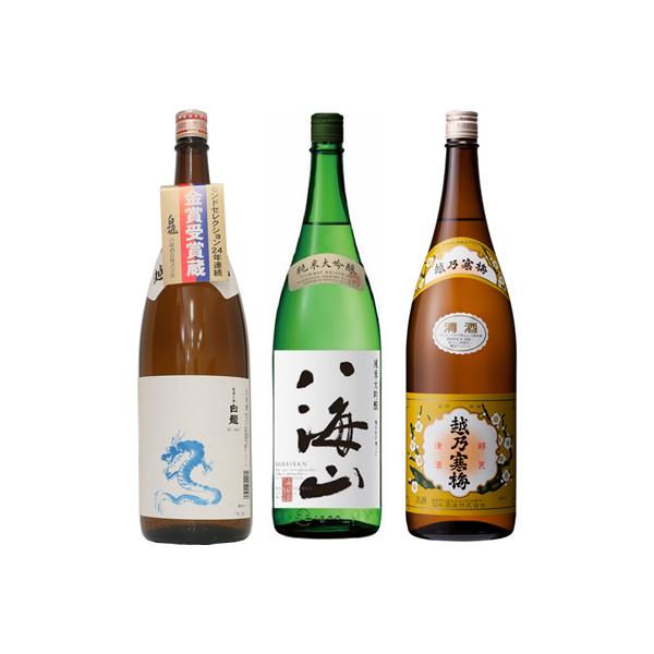  x 炭1.8LƔCR đ 1.8L  zT~ x 1.8L { 3{ ݔ׃Zbg