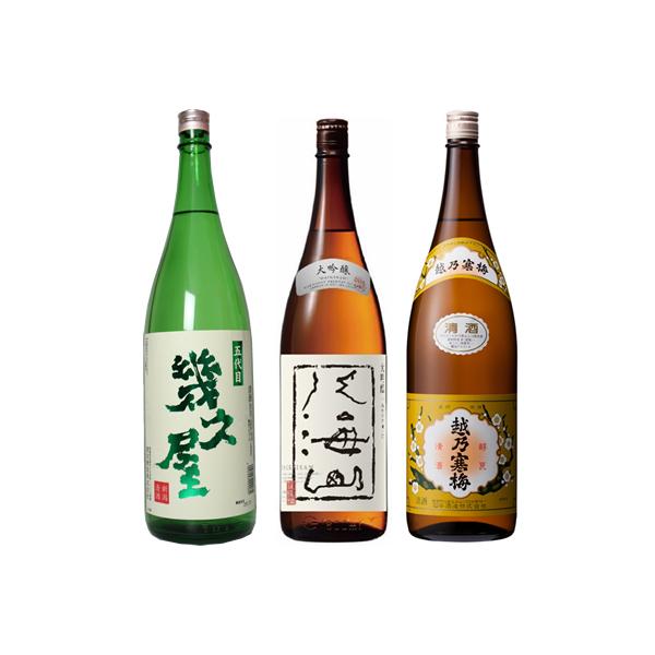 ܑ v 1.8LƔCR  1.8L  zT~ x 1.8L { 3{ ݔ׃Zbg