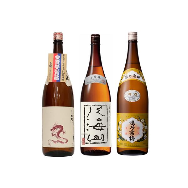  Vċ x 1.8LƔCR  1.8L  zT~ x 1.8L { 3{ ݔ׃Zbg