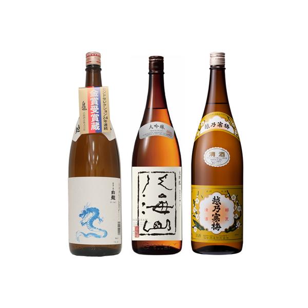  x 炭1.8LƔCR  1.8L  zT~ x 1.8L { 3{ ݔ׃Zbg