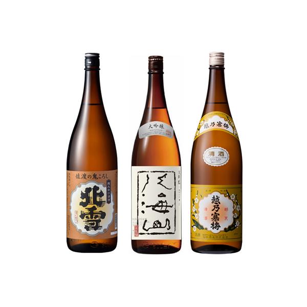 k n̋S낵 h 1.8LƔCR  1.8L  zT~ x 1.8L { 3{ ݔ׃Zbg