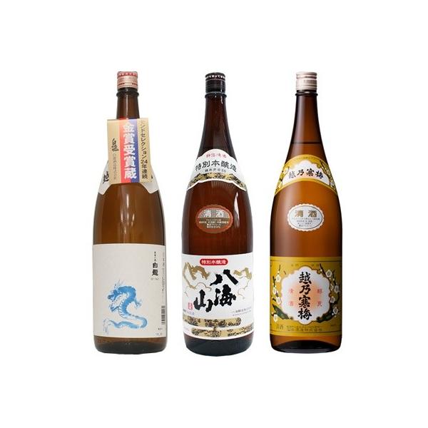  x 炭1.8LƔCR ʖ{ 1.8L  zT~ x 1.8L { 3{ ݔ׃Zbg