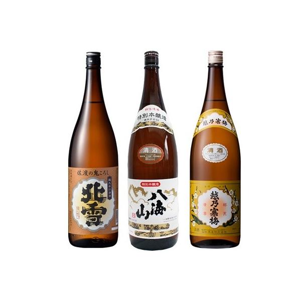 k n̋S낵 h 1.8LƔCR ʖ{ 1.8L  zT~ x 1.8L { 3{ ݔ׃Zbg