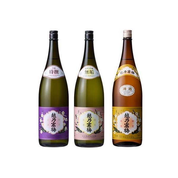 G*N様 日本酒　越乃寒梅『無垢』1800ml 日本酒　2本 越乃寒梅無垢 1.8L - いけのり酒店