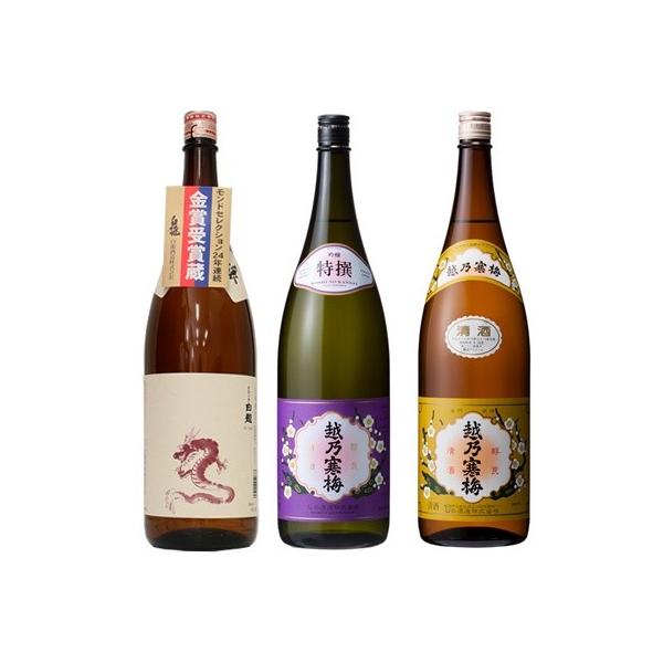  Vċ x 1.8LƉzT~   1.8L  zT~ x 1.8L { 3{ ݔ׃Zbg