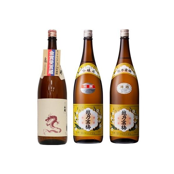  Vċ x 1.8LƉzT~ ʐ 1.8L  zT~ x 1.8L { 3{ ݔ׃Zbg