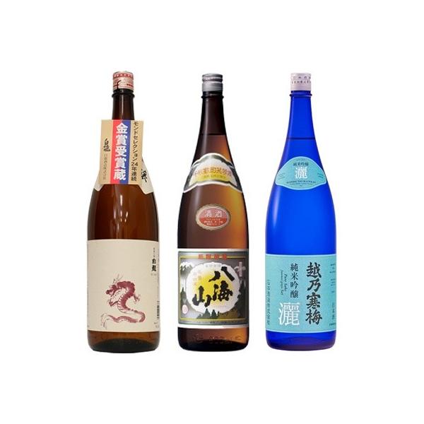  Vċ x 1.8LƔCR ʎ 1.8L  zT~ r ċ 1.8L { 3{ ݔ׃Zbg