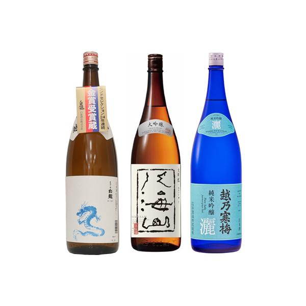  x 炭1.8LƔCR  1.8L  zT~ r ċ 1.8L { 3{ ݔ׃Zbg