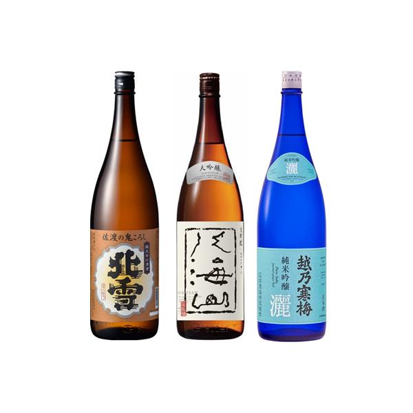 k n̋S낵 h 1.8LƔCR  1.8L  zT~ r ċ 1.8L { 3{ ݔ׃Zbg