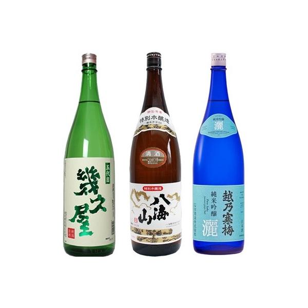 ܑ v 1.8LƔCR ʖ{ 1.8L  zT~ r ċ 1.8L { 3{ ݔ׃Zbg