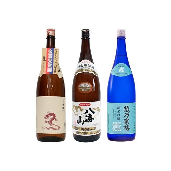  Vċ x 1.8LƔCR ʖ{ 1.8L  zT~ r ċ 1.8L { 3{ ݔ׃Zbg